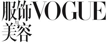 Vogue Logo